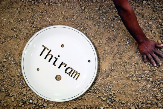 TRACT – Bhu-Kha (detail) TRACT – Bhu-kha